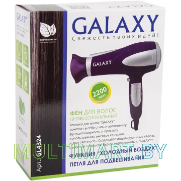 Фен Galaxy Line GL4324 картинка 5